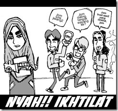 chinatsu2nyahikhtilat1 chinatsu2nyahikhtilat1