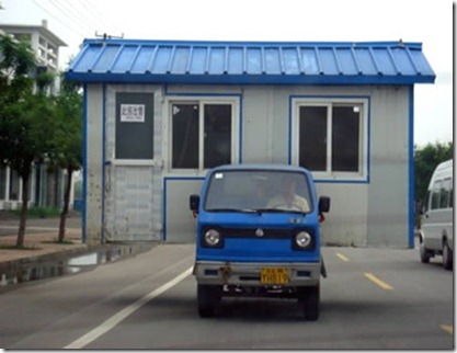www.zonaunik.com (7) www.zonaunik.com (7)