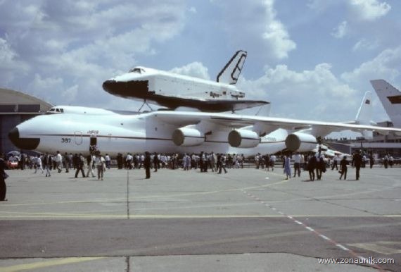 [an-225202.jpg]