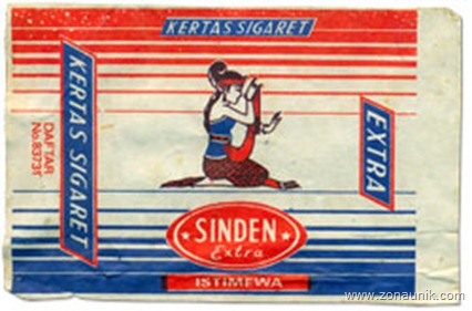 sinden-extra