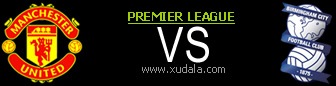Manchester United vs Birmingham