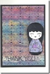 atc 001