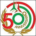 50° Anniversario PAN