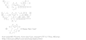 [AA]Dash A Happy New Year