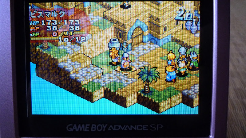 Final Fantasy Tactics Advance ファイナルファンタジー タクティクスアドバンス GBA Square SRPG
