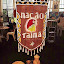 P1010037.JPG