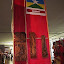 P1010046.JPG