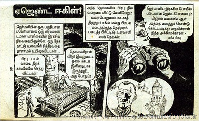 lion Comics Issue 113 June 1995 Vibareedha Vidhavai War Story Agent Nelson Fleetway Original