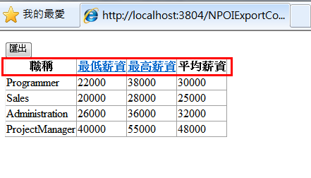 [ec_02[4].png]