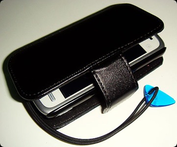 Nokia-5230-Cellphone-Case