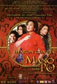 [official - mano po 6[4].jpg]