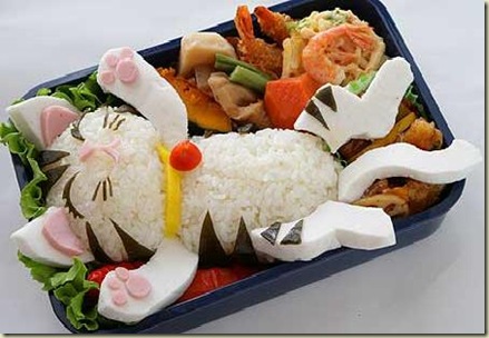 Marmitex japones 01