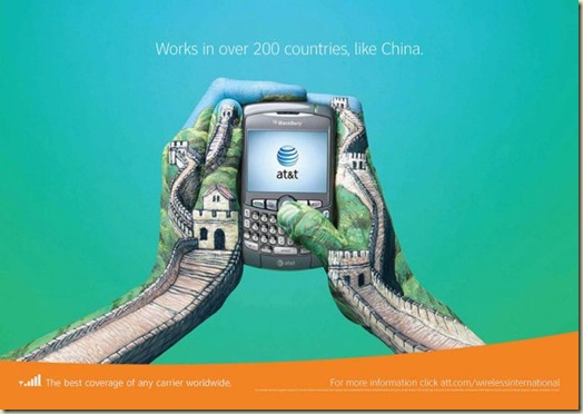 ATT China ATT China