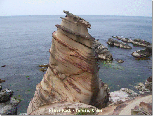 Pedra 15