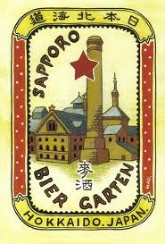 [Sapporo Bier[2].jpg]