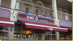 DSC07674