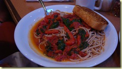 DSC08038