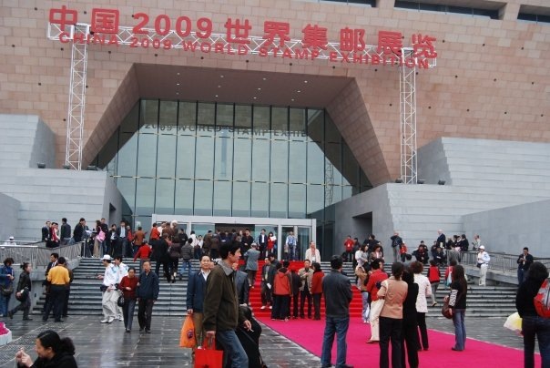 [China 09[7].jpg]