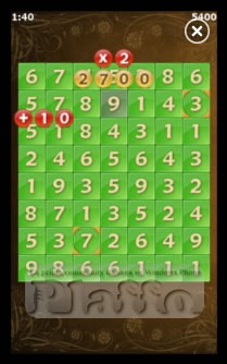 [number cruncher1[3].jpg]