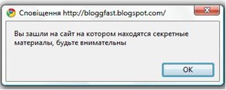 диалоговые окна с кнопкой с именем 1 диалоговые окна с кнопкой с именем 1
