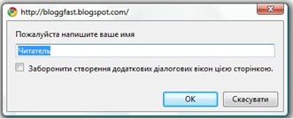 диалоговые окна с кнопкой с именем 2 диалоговые окна с кнопкой с именем 2