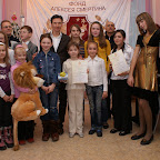 конкурс юных пианистов "Декабренок"