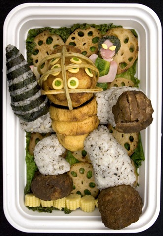 [bioshock_bento_box[4].jpg]