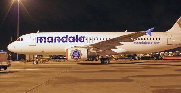 [mandala_airlines[4].jpg]
