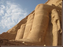 IMG_3033 IMG_3033