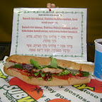 DSC04859.JPG