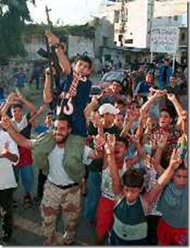palestiniancheersm