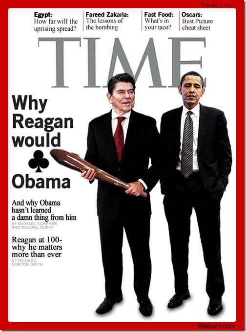 time_cover_maksim