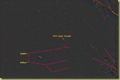 Geminid Meteor Geminid Meteor