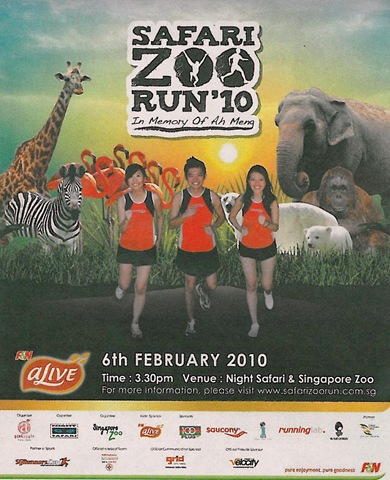 [Safari Zoo Run'10[5].jpg]