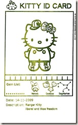 Hello Kitty Lab 2009 - cards (1)