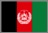 Postier militaire à Kaboul - Afghanistan