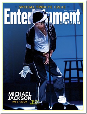michael-jackson-entertainment-weekly-tribute-cover-03