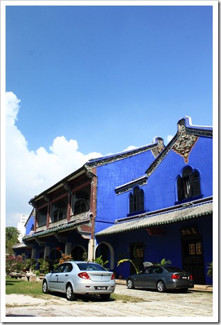 blue mansion