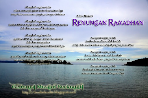lirik lagu renungan ibu