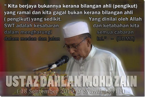 ustaz dahlan in memory