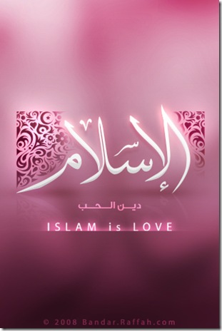 Islam is Love