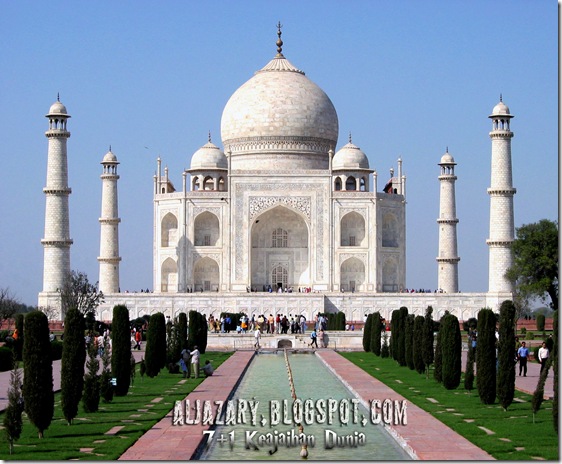 Taj Mahal Taj Mahal