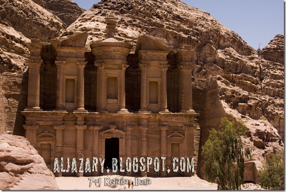 petra petra