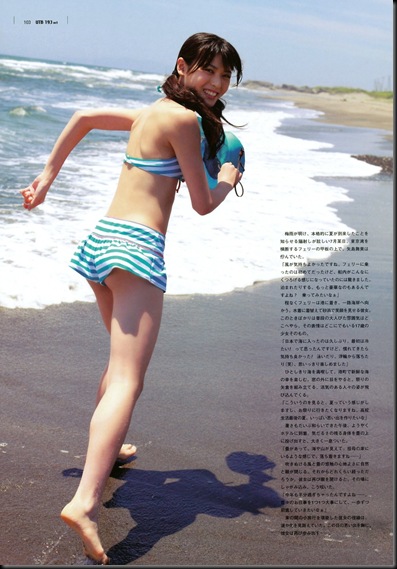 yajima_maimi_utb_magazine_004