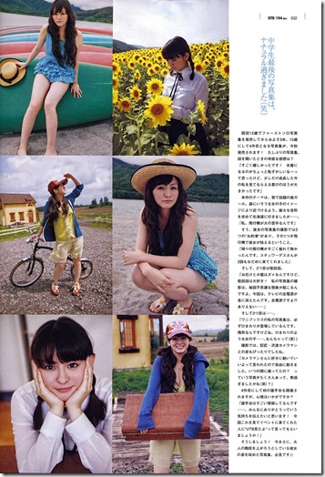 Magazine_Sugaya_Risako_2148