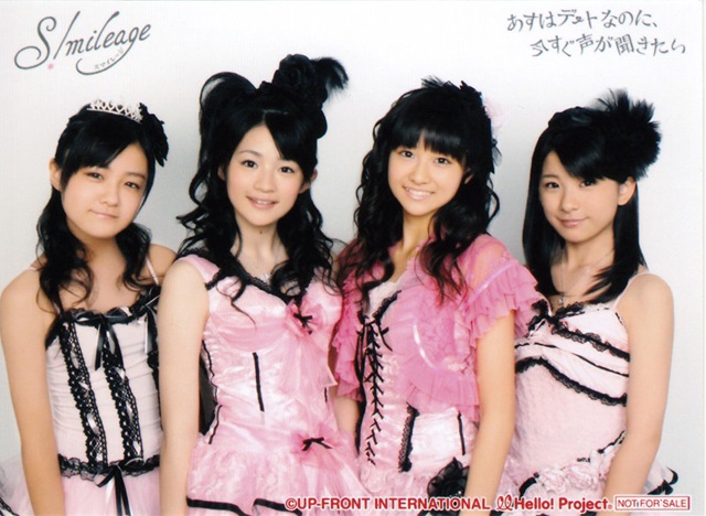 [Fukuda_Kanon_Maeda_Yuuka_Ogawa_Saki_.jpg]