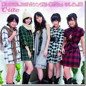 Cover LE