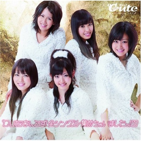 [Cover5.jpg]