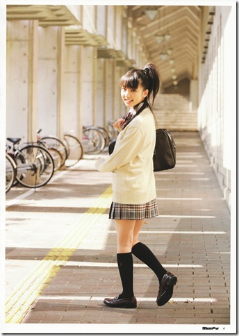 Mano Erina memew 3