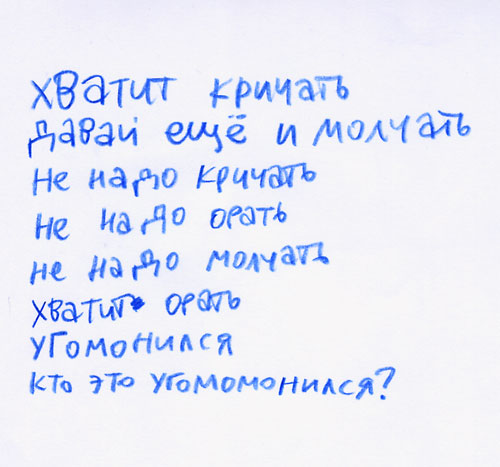 Стих Любимому парню Стихи о любви. Стих Любимому парню Стихи о любви.